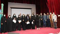 اختتامیه بیست و ششمین جشنواره قرآنی هدد همراه با تقدیر و تجلیل از برگزیدگان کشوری و دانشگاهی